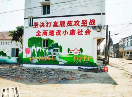 定边手绘文化墙的优势以及选择它的理由