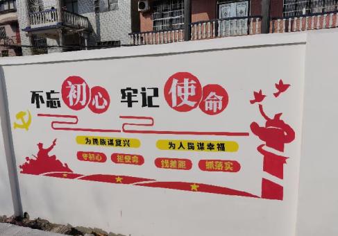 定边美丽乡村文化墙价格怎么样