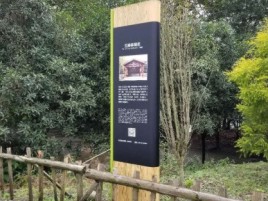 定边标识牌材料选择和运用的注意事项