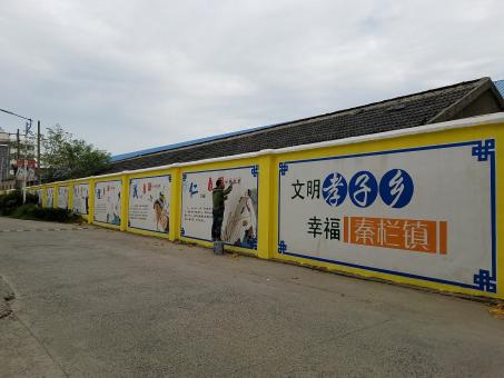 定边墙体彩绘文化墙，一般能保持多长时间？