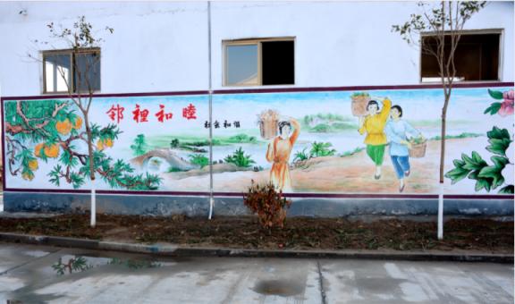 定边乡镇文化墙 乡风文明焕发新活力