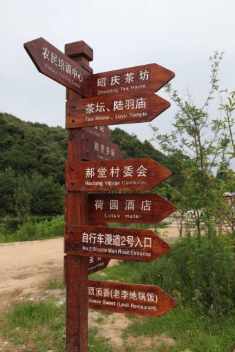 定边标识标牌的类别有哪些？制作工艺都有哪些要求？看完就懂了！