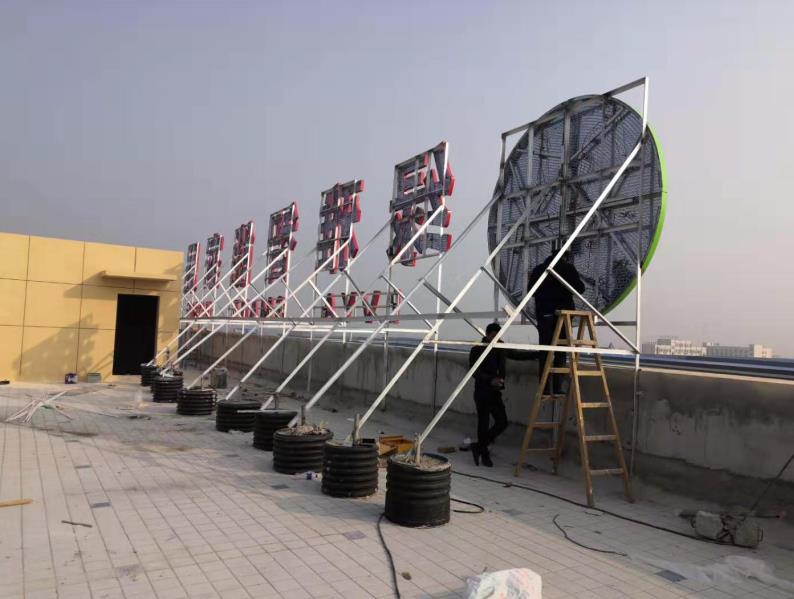 定边户外广告架子一般常用哪种材料?