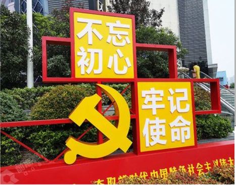 定边标识标牌雕刻工艺的四个窍门