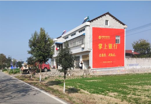 定边墙体广告具有的独特优势