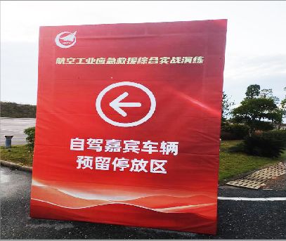 定边户外广告牌用什么材料做最好？