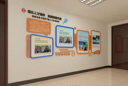 定边如何才能设计出符合企业自身特征的文化墙？