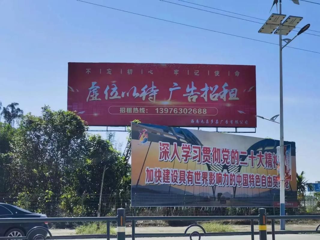 定边户外大牌广告如何能帮助客户实现精准投放、效果翻倍？