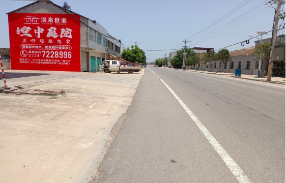 定边墙体广告能用的好材料有哪些？