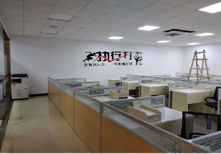 定边企业文化墙可以分为哪几个板块？