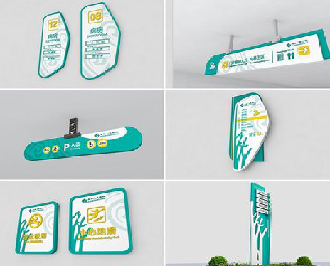 定边广告标牌选材的问题。