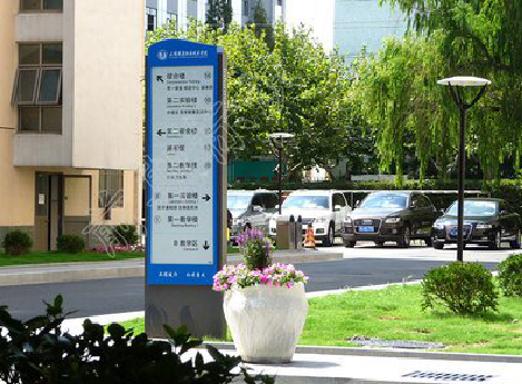 定边传统的学校标识系统有什么问题？