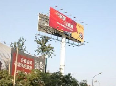 定边户外广告怎么做才能让人一眼记住？