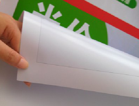 定边车贴和背胶有什么区别？